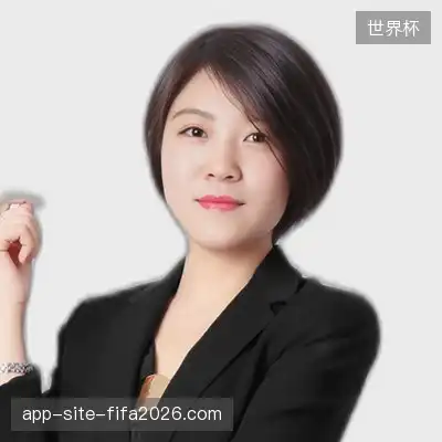 廖成