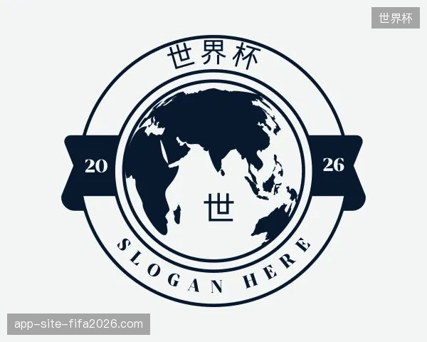 走进世界杯官方网站